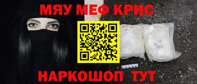 индика Будённовск