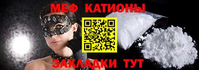 индика Будённовск
