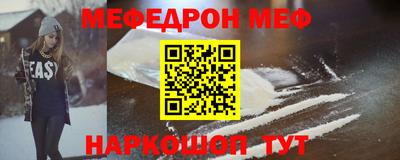 герыч Бугуруслан