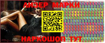 jwh Бузулук