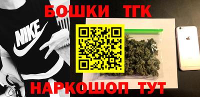 jwh Бузулук