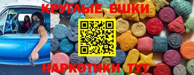 jwh Бузулук