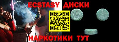 jwh Бузулук
