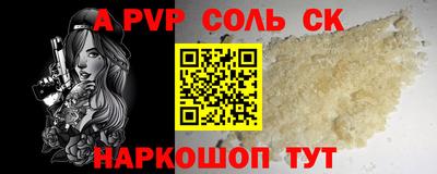 jwh Бузулук