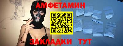 индика Будённовск