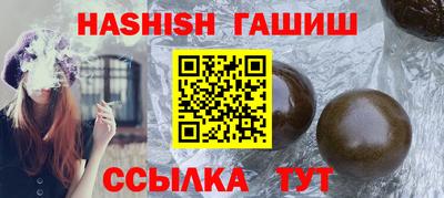 jwh Бузулук