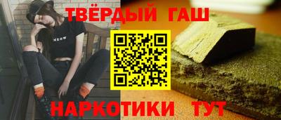 индика Будённовск