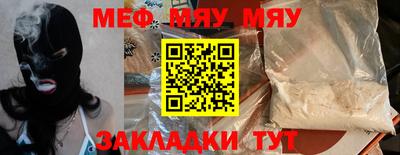 герыч Бугуруслан