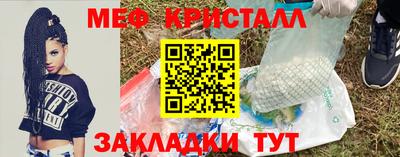 герыч Бугуруслан