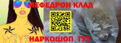 jwh Бузулук